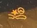 Photo of towing indicator on car dashboard